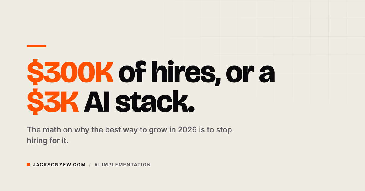 The Last Hire You Will Ever Make